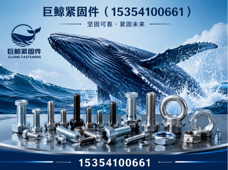 魏县法兰盘展示图